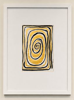 Pintura original de Dra. Sumika Mori em tinta preta e folha de ouro, obra 1